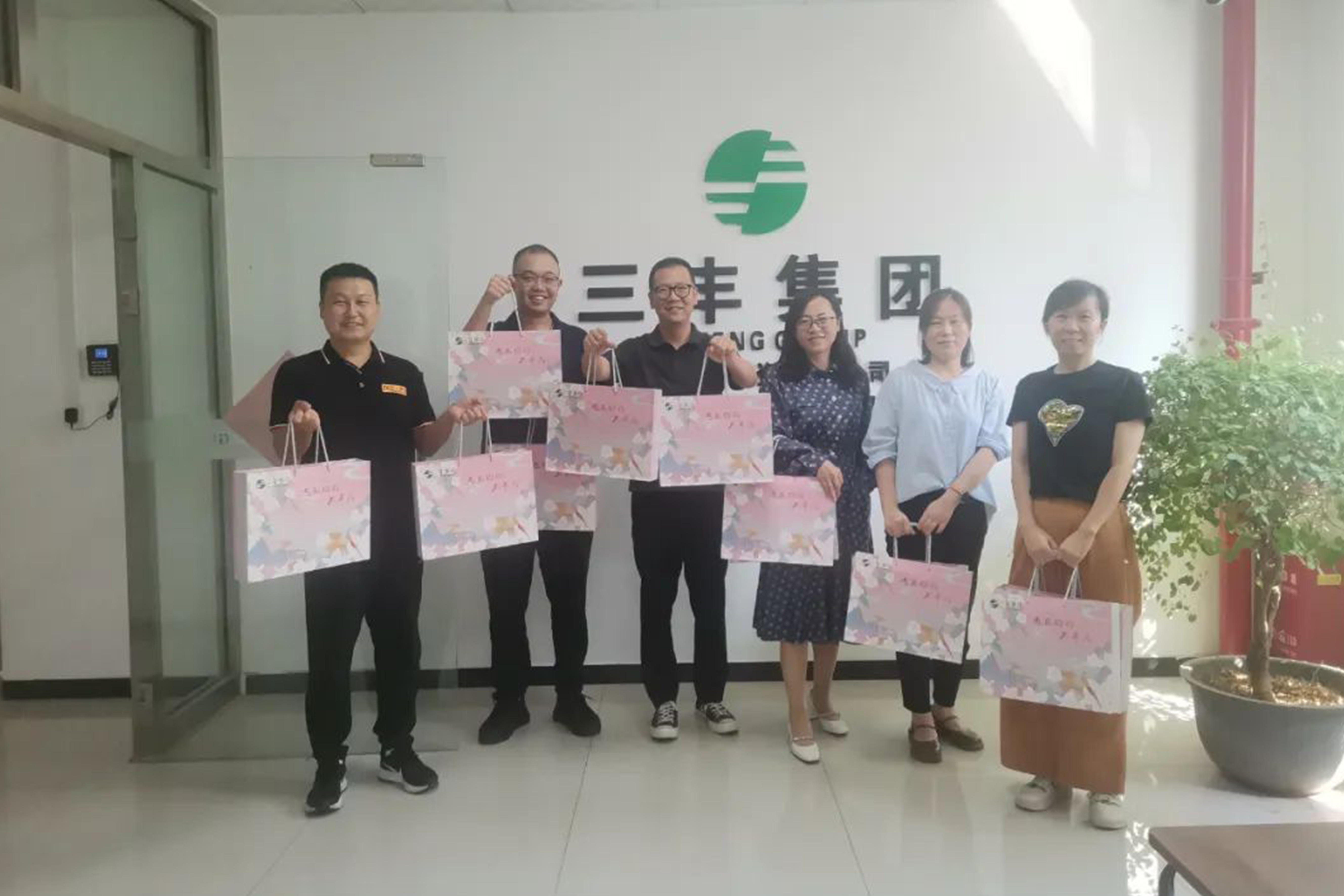 尊龙凯时 - 人生就是搏!