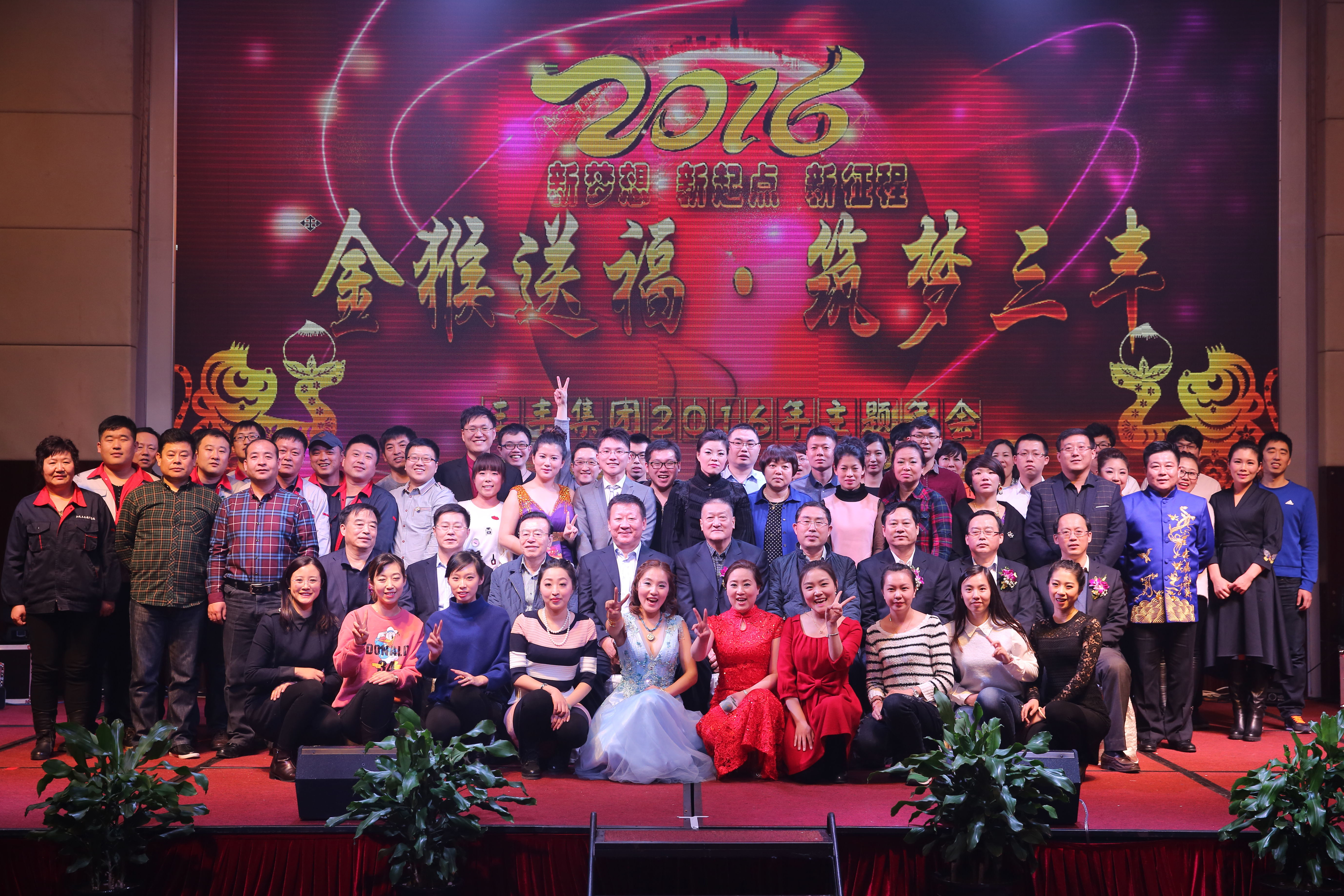 尊龙凯时 - 人生就是搏!