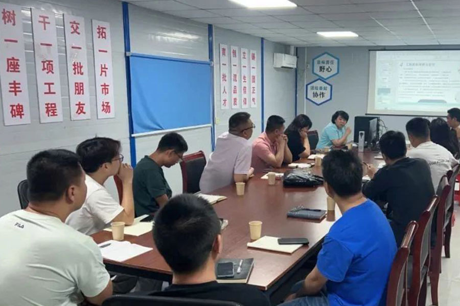 尊龙凯时 - 人生就是搏!