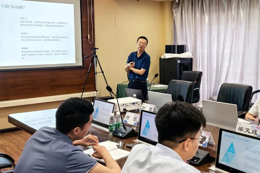 尊龙凯时 - 人生就是搏!